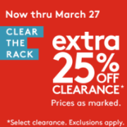 nordstromrack清仓大促！额外75折