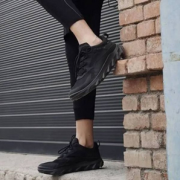 ECCO 爱步 Mx Hiking 驱动系列 女士Gore-Tex®防水拼接跑步鞋 820193 到手555元