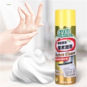 PLUS会员：绿岛 抽油烟机清洗剂  500ml 重油污1瓶装*3件