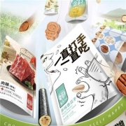 京东plus会员：华味享 零食任选12件