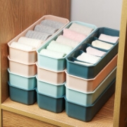 iChoice 家用内衣收纳盒可叠加 混色4个