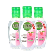 HONEYWEST 汉妮威 75度免洗洗手液 便携式 50ml*5瓶