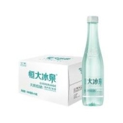 EVERGRANDE SPRING 恒大冰泉 长白山饮用天然低钠弱碱性矿泉水 500ml*12瓶 整箱装