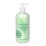 Elizabeth Arden 伊丽莎白·雅顿 绿茶身体乳 500ml