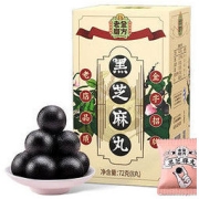老金磨方 黑芝麻丸 72g