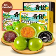 Comefun 刻凡 青团300g*3盒（豆沙+黑芝麻+蛋黄肉松）