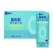 蒙牛 新养道 零乳糖 低脂型牛奶250ml×4盒装