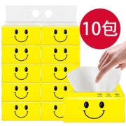 京东极速版:和兴全 抽纸纸巾 10包