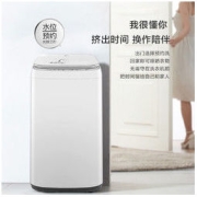 Hisense 海信 HB30DF645JT 迷你洗衣机