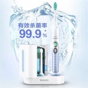 PLUS会员：PHILIPS 飞利浦 HX6730/02 电动牙刷