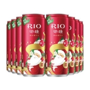 RIO 锐澳 洋酒 预调 鸡尾酒 果酒 微醺热红酒 冬季限定版 5度 330ml*8罐