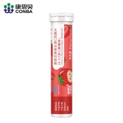 88vip：康恩贝 儿童维生素C泡腾片20片 VC固体饮料