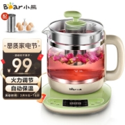 Bear 小熊 YSH-B18T1 养生壶 1.5L 绿色