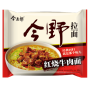京东极速版:今麦郎 今野拉面 红烧牛肉 5袋