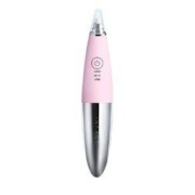 inFace 茵菲斯 MS7000 黑头仪