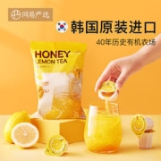 网易严选 蜂蜜柚子茶胶囊 30g*7粒