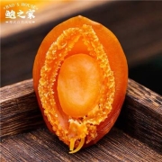 聚划算百亿补贴：鲍之家 鲍鱼干 9～12只 50g