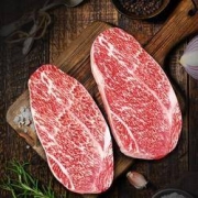 PLUS会员：领食鲜生 澳洲和牛M9雪花保乐肩 4-6片装/共1300g*3件