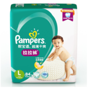 Pampers 帮宝适 绿帮系列 拉拉裤 L84片