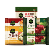 PLUS会员：bibigo 必品阁 王饺子490g煎饺250g 泡菜+玉米+大葱牛肉+黑椒牛肉+煎饺