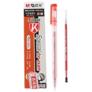 M&G 晨光 MG-6150 中性笔替芯 红色 0.5mm 20支装