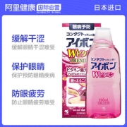 日本 小林制药 洗眼液眼药水 500ml 缓解眼疲劳
