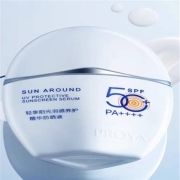 珀莱雅羽感防晒50mlSPF50+