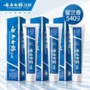 京喜APP：云南白药牙膏留兰香型180克*3支
