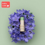 babycare紫草膏婴儿专用孕妇宝宝儿童