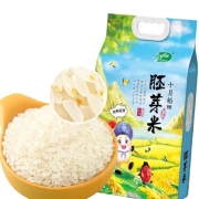 聚划算百亿补贴：十月稻田 东北胚芽米 5斤*1袋装