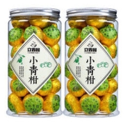 LIXIANGYUAN 立香园 小青柑普洱茶 250g