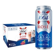 Kronenbourg 1664凯旋 1664啤酒 桃红啤酒500ml*12听 整箱装（新老包装随机发货）