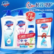 Safeguard 舒肤佳 健康+柔肤系列沐浴露套装用（纯白720ml+芦荟720ml送青瓜400ml+纯白100ml*2）