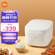 MIJIA 米家 IHFB01CM 电饭煲 3L