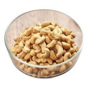 weiziyuan 味滋源 新货美味炭烧腰果 250g/罐