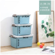 收纳箱小号 10L*3个