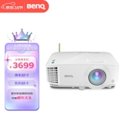 BenQ 明基 E520 智能无线投影机