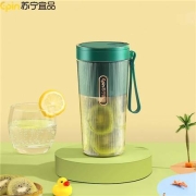 28日0点：苏宁宜品 便携式榨汁机 K15-H02