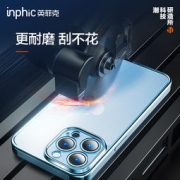 英菲克 iPhone 13晶钻玻璃手机壳