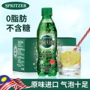马来西亚 事必胜Spritzer0糖气泡水 325ml*24瓶