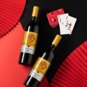 凯斯蒂隆 美人鱼12%度 干红葡萄酒 750ml 双支装