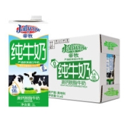 Jollycow  帝牧 欧洲原装进口 纯牛奶 高钙脱脂1L*6*3件 整箱装