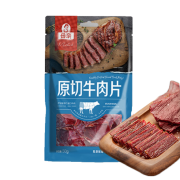 PLUS会员：母亲 原切牛肉片 黑胡椒味 50g*8件+母亲 牛肉干香烤味22g*4件