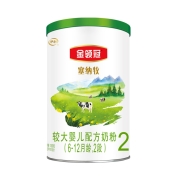 yili 伊利 金领冠 塞纳牧系列 有机较大婴儿奶粉  2段 130g