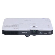 EPSON 爱普生 CB-1795F 教育工程投影机 白色