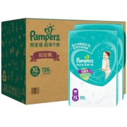 京喜APP：Pampers 帮宝适 绿帮系列 婴儿拉拉裤 XL136片