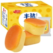 千丝 半熟小芝士蛋糕整箱 800g