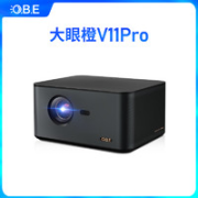 O.B.E 大眼橙 V11pro 投影仪