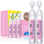 法国原产 Gifrer 儿童/成人 生理海盐水 洗鼻水 5ml*40支