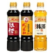 SMART WIFE 巧媳妇 酱油陈醋料酒组合装 500ml*3瓶